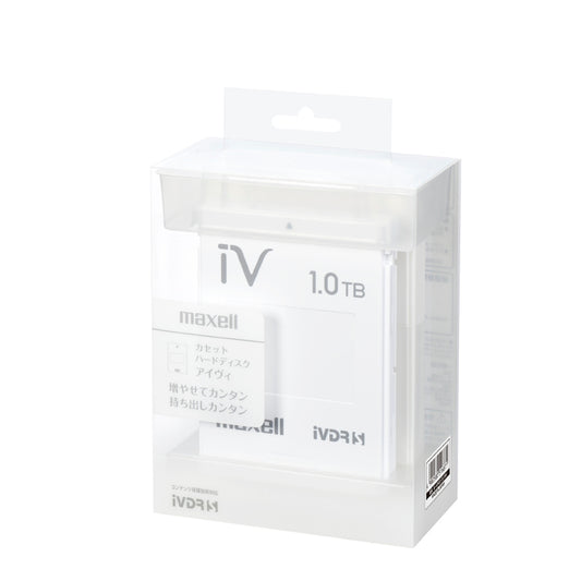 【販売終了】カセットHDD iV アイヴィ 1TB ホワイト (1個) M-VDRS1T.E.WH