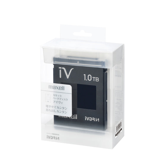 【販売終了】カセットHDD iV アイヴィ 1TB ブラック (1個) M-VDRS1T.E.BK