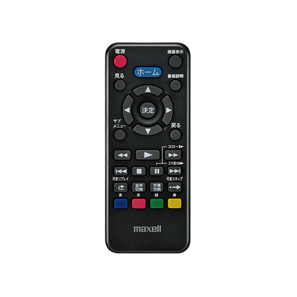 【販売終了】カセットハードディスク 「iV(アイヴィ)」再生機 iVプレーヤー VDR-P400