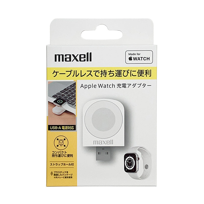 Apple Watch充電アダプター Air Voltage エアボルテージ WP-ADAW40