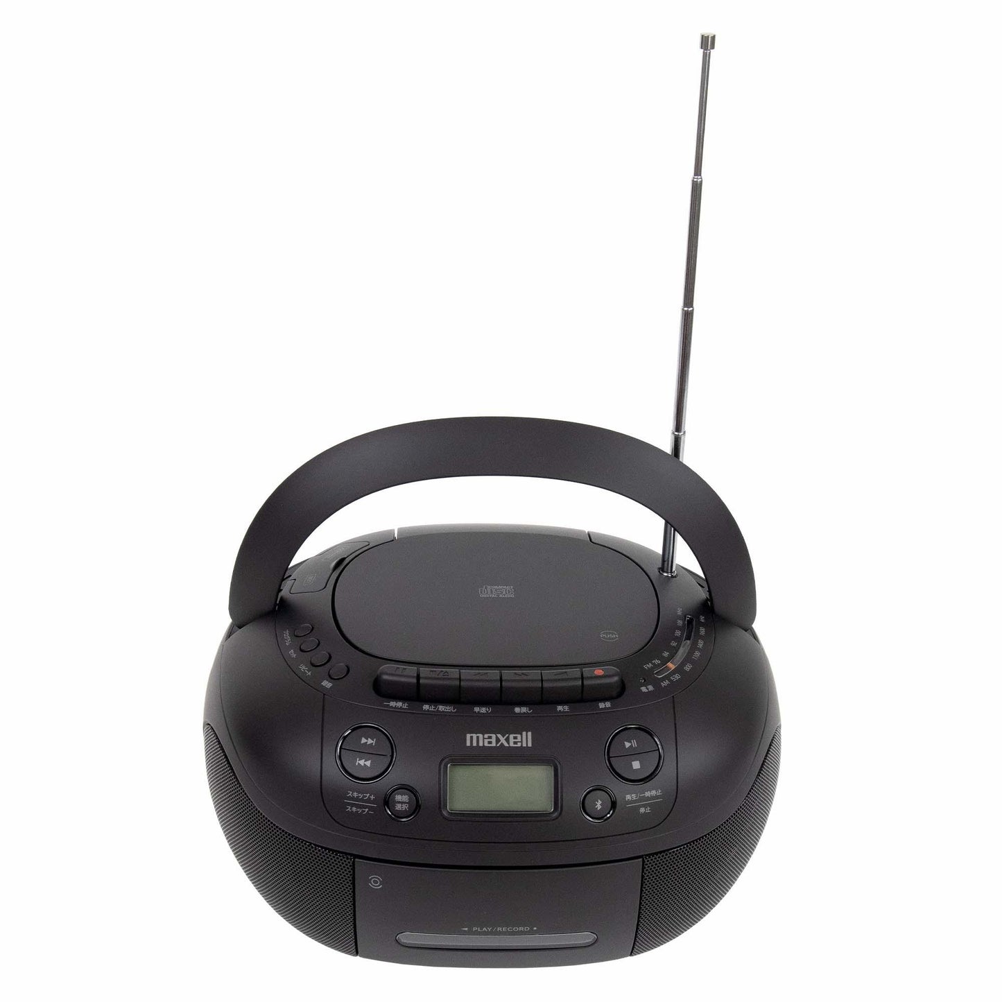 Bluetooth対応CDラジオカセットレコーダー MXCR-200