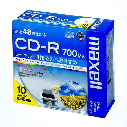 マクセル maxell データ用 CD-R Super MQ(2~48倍速対応) インクジェットプリンター対応品 CDR700S.WP.S1P10S/S1P20S