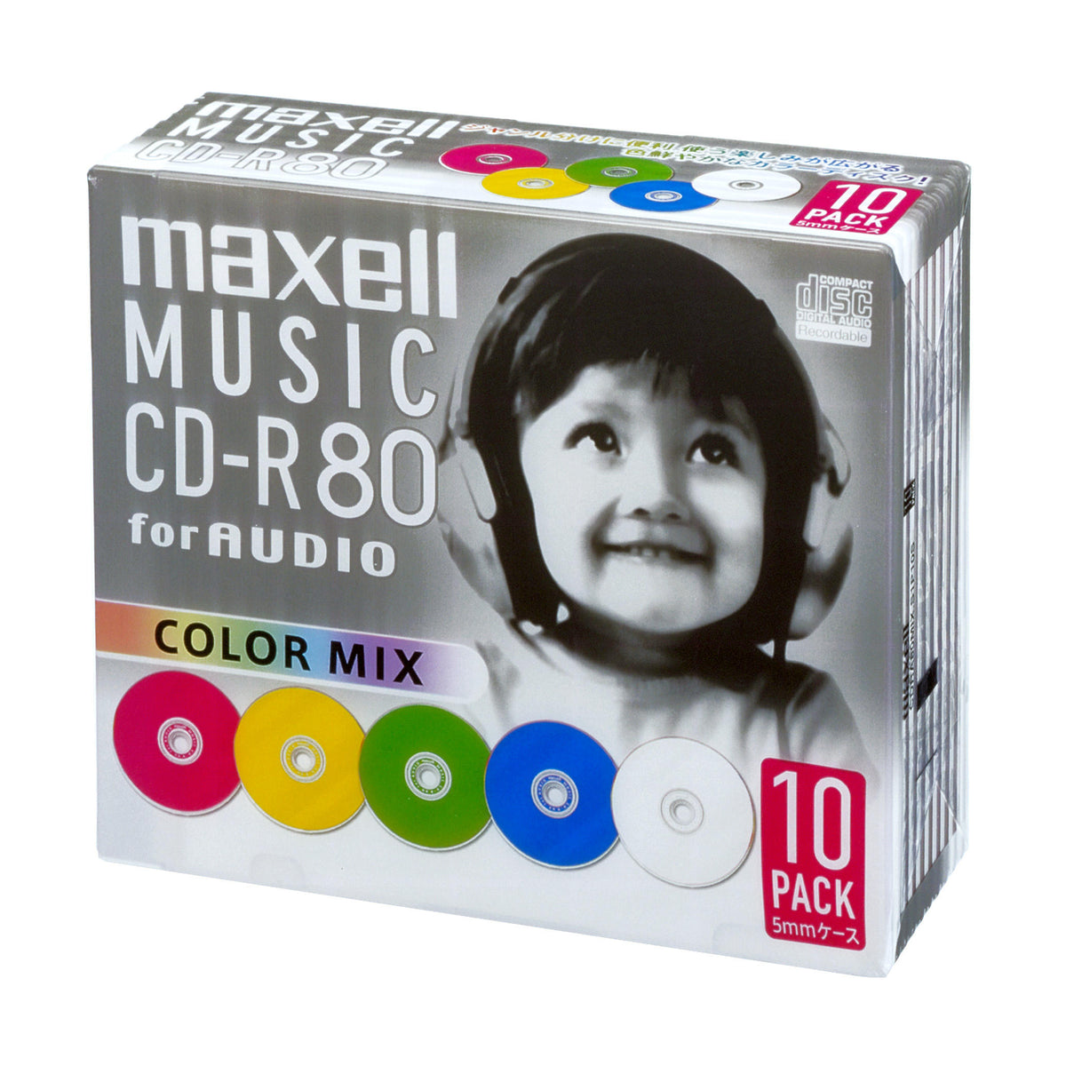 マクセル maxell 音楽用 CD-R カラーMIX CDRA80MIX.S1P5S/S1P10S/S1P20S