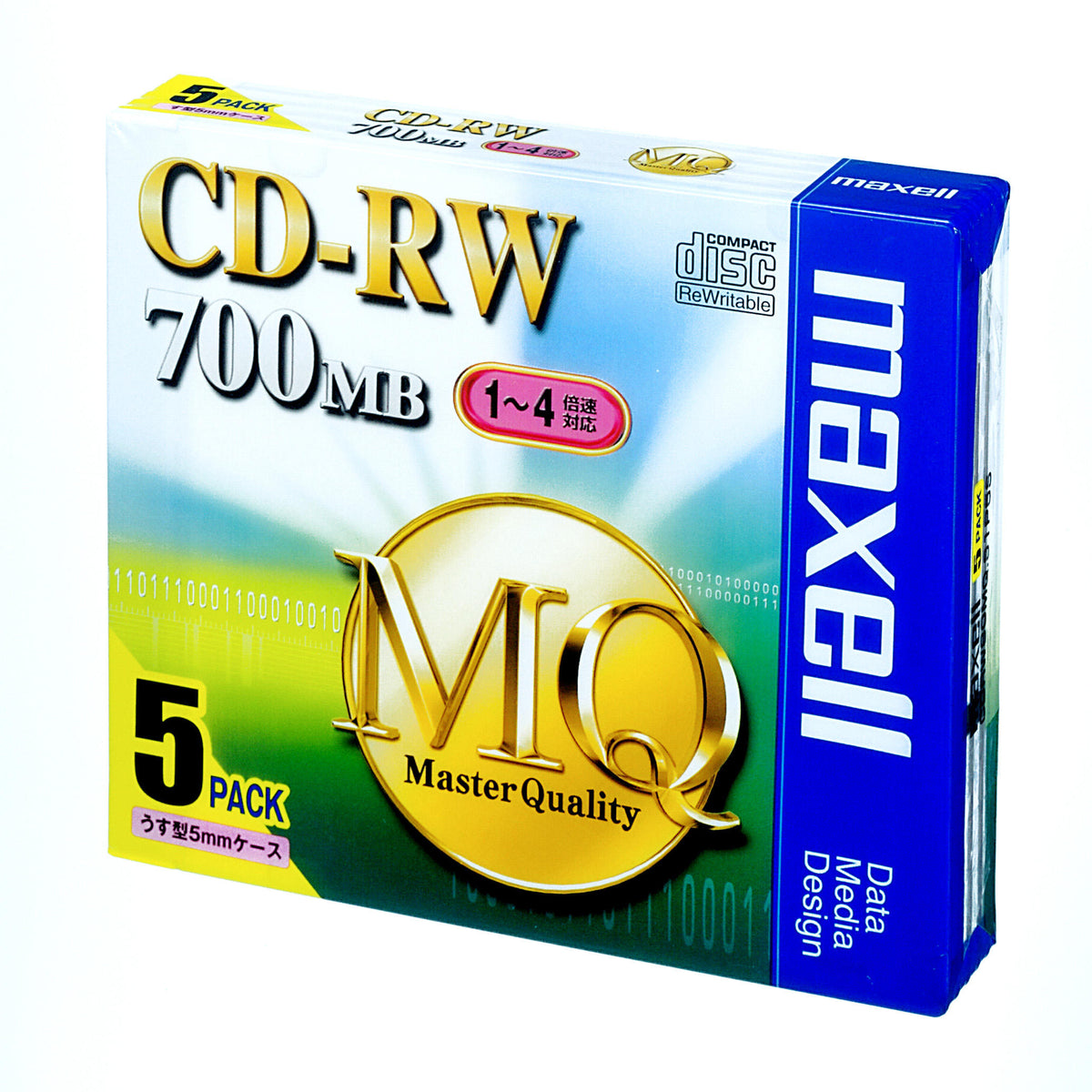 マクセル maxell データ用 CD-RW MQ 標準品 CDRW80MQ.S1P/S1P5S