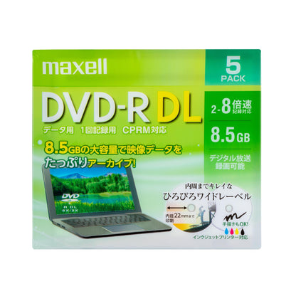 マクセル  maxell データ用 DVD-R DL 2-8倍速対応（CPRM対応） インクジェットプリンター対応 ひろびろワイドレーベル 8.5GB 5枚  DRD85WPE.5S