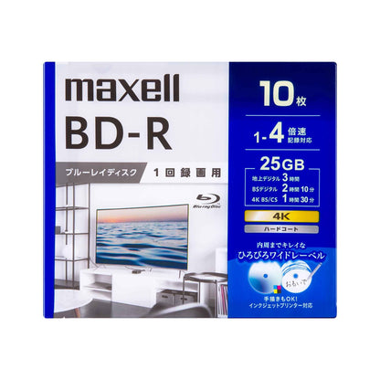 マクセル 録画用 ブルーレイディスク BD-R ひろびろワイドレーベルディスク (1～4倍速対応) BRV25WPG.5S/10S/20S