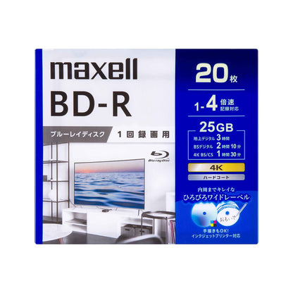 マクセル 録画用 ブルーレイディスク BD-R ひろびろワイドレーベルディスク (1～4倍速対応) BRV25WPG.5S/10S/20S