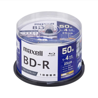 マクセル 録画用 ブルーレイディスク BD-R ひろびろワイドレーベルディスク (1～4倍速対応) スピンドルケース BRV25WPG.10SP/30SP/50SP