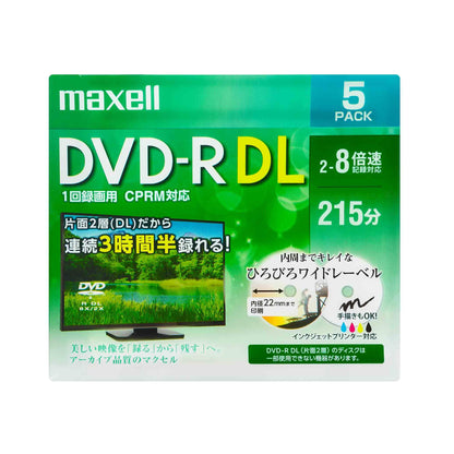 マクセル maxell 録画用 DVD-R DL 2-8倍速対応（CPRM対応） インクジェットプリンター対応 ひろびろワイドレーベル 215分 5枚  DRD215WPE.5S