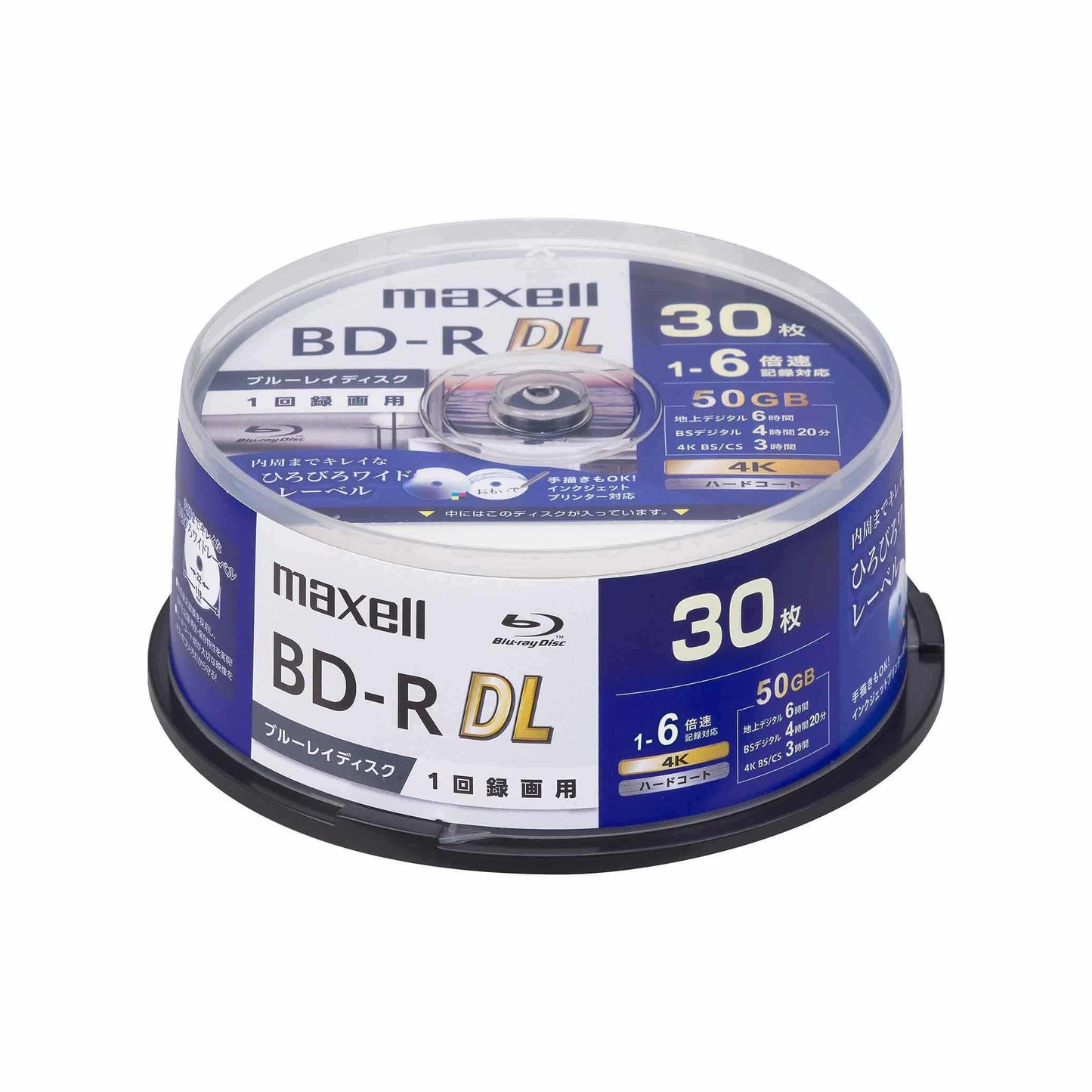マクセル 録画用 ブルーレイディスク BD-R DL ひろびろワイドレーベルディスク (1～6倍速記録対応) スピンドルケース BRV50WPG.20SP/30SP