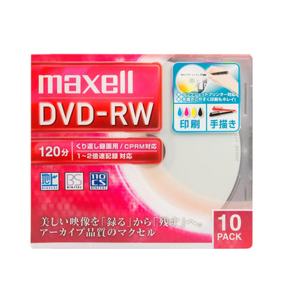 マクセル maxell 録画用DVD-RW（1～2倍速対応）ワイドプリンタブル対応 DW120WPA.5S/10S/20S