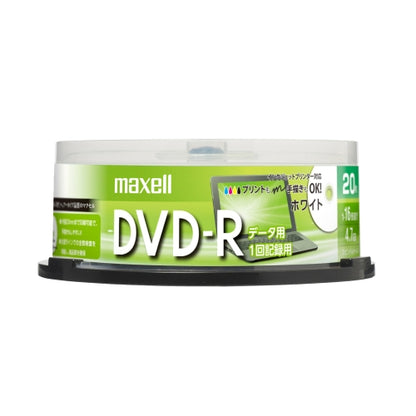 マクセル maxell データ用 DVD-R 1-16倍速対応 インクジェットプリンター対応 ひろびろホワイトレーベル 4.7GB スピンドルケース 20枚 DR47PWE.20SP