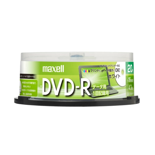 マクセル maxell データ用 DVD-R 1-16倍速対応 インクジェットプリンター対応 ひろびろホワイトレーベル 4.7GB スピンドルケース 20枚 DR47PWE.20SP