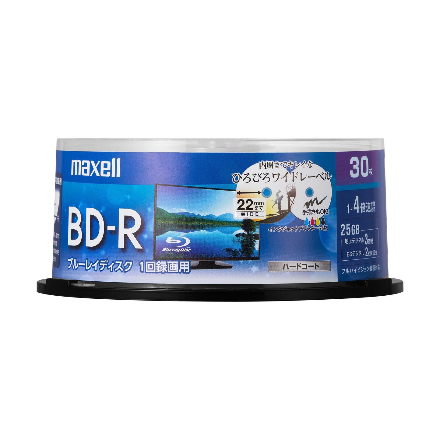 【販売終了】マクセル maxell 録画用 BD-R 1-4倍速対応 インクジェットプリンター対応 ひろびろワイドレーベル 片面１層（25GB） 30枚スピンドルケース BRV25WPE.30SP