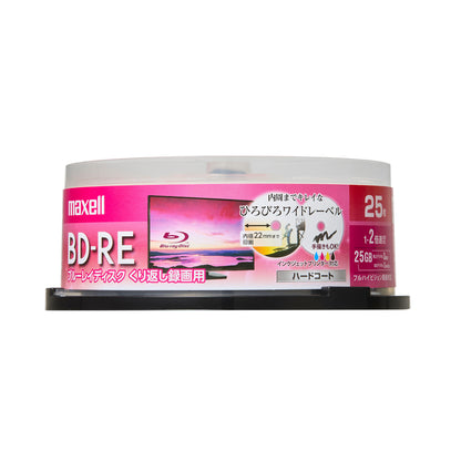 マクセル maxell 録画用 BD-RE 1-2倍速対応 インクジェットプリンター対応 ひろびろワイドレーベル 片面１層（25GB） 25枚スピンドルケース BEV25WPE.25SP