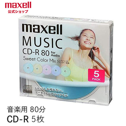【販売終了】マクセル maxell 音楽用 CD-R  インクジェットプリンター対応「Sweet Color Mix Series」　80分　（5枚パック） CDRA80PSM.5S