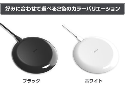 Qi チー対応ワイヤレス充電器  Air Voltage  エアボルテージ  WP-PD40   急速充電