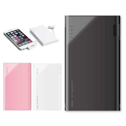 【販売終了】Lightningコネクタ専用モバイルバッテリー  MPC-CL3100P  Lightningコネクタ専用ケーブル一体型  3100mAh  「Made for iPhone/iPod 」取得
