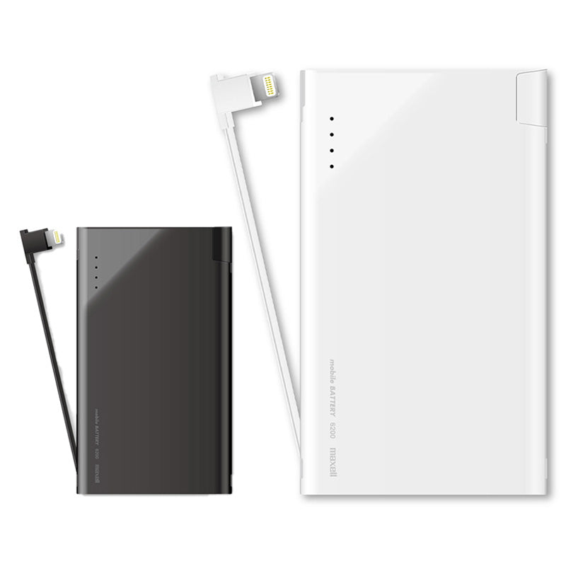 【販売終了】Lightningコネクタ専用モバイルバッテリー  MPC-CL6200P  Lightningコネクタ専用ケーブル一体型  6200mAh  「Made for iPhone/iPad 」取得