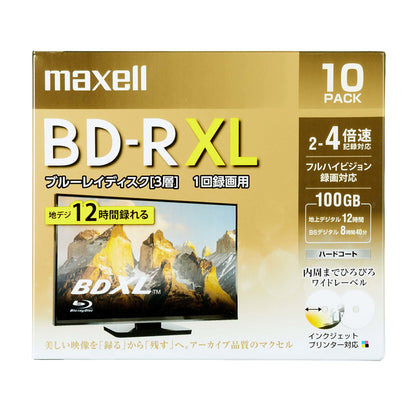 マクセル maxell 録画用 BD-R 2-4倍速対応 インクジェットプリンター対応 ひろびろワイドレーベル 3層（100GB）10枚 BRV100WPE.10S