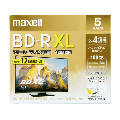 マクセル maxell 録画用 BD-R 2-4倍速対応 インクジェットプリンター対応 ひろびろワイドレーベル 3層（100GB）5枚 BRV100WPE.5S