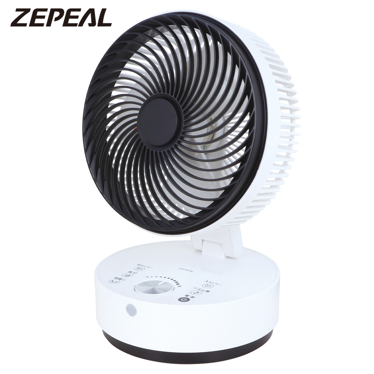 《アウトレット》ZEPEAL 折りたたみDCサーキュレーター DCS-L318L