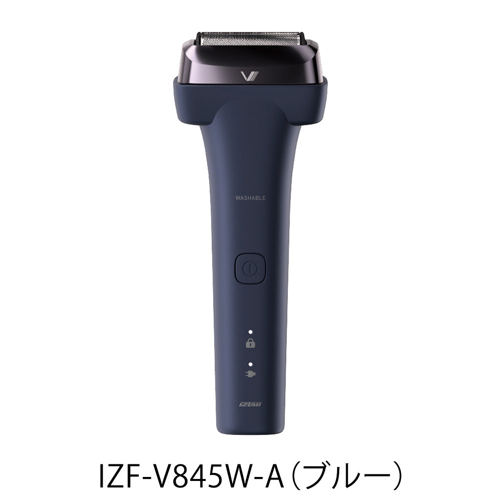 往復式シェーバー V8シリーズ　IZF-V845W