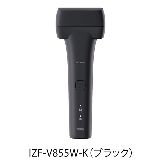 往復式シェーバー V8シリーズ　IZF-V855W