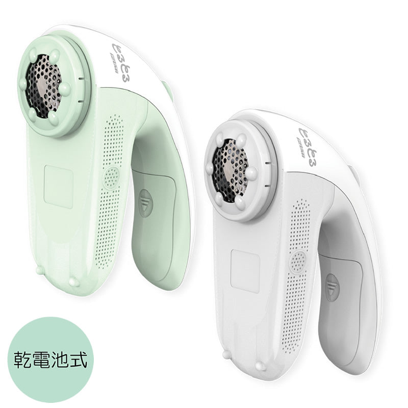 マクセルイズミ　毛玉取り器　KC-NB222