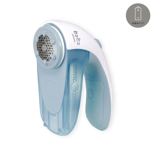 マクセルイズミ　毛玉取り器　毛玉とるとる　とるとるClassic　KC-NB225