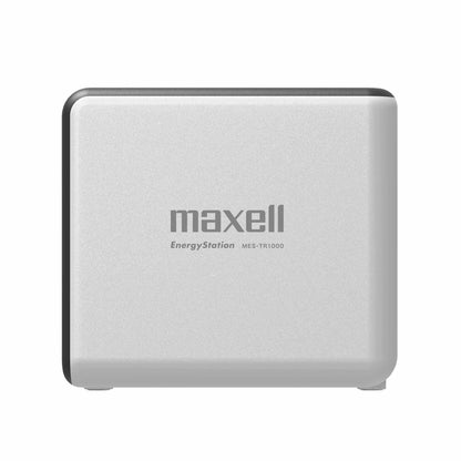 ポータブル電源「Energy Station(エナジーステーション)」MES-TR1000　＊在庫はお問い合わせください