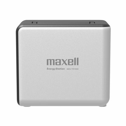 ポータブル電源「Energy Station(エナジーステーション)」MES-TR1000　＊在庫はお問い合わせください