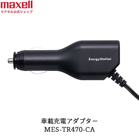 車載充電アダプター  MES-TR470-CA  入力DC 12V/6A  出力DC 19V/3.42A