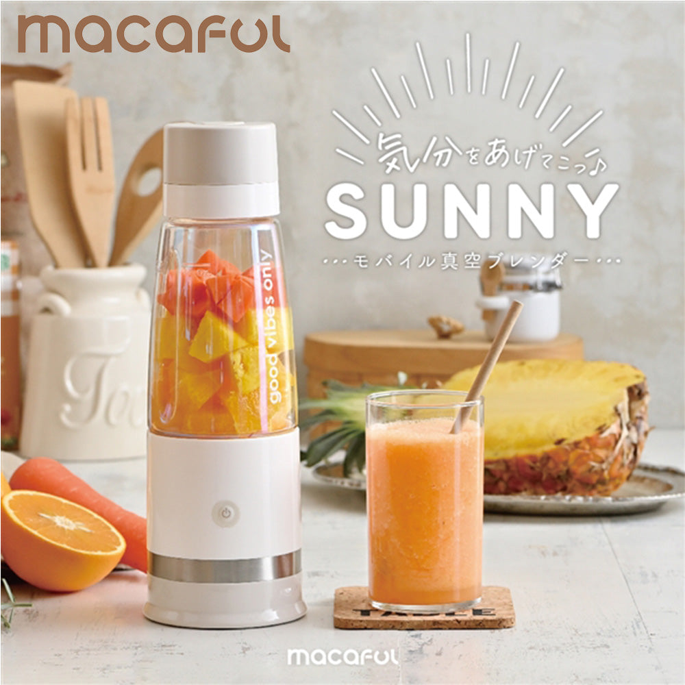 macaful モバイル真空ブレンダー MJB-400P
