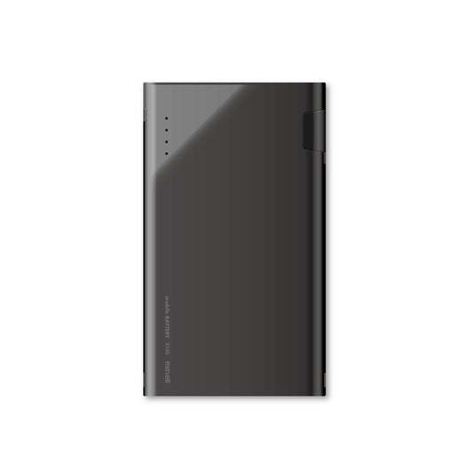 【販売終了】Lightningコネクタ専用モバイルバッテリー  MPC-CL3100P  Lightningコネクタ専用ケーブル一体型  3100mAh  「Made for iPhone/iPod 」取得