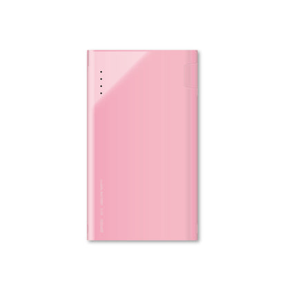 【販売終了】Lightningコネクタ専用モバイルバッテリー  MPC-CL3100P  Lightningコネクタ専用ケーブル一体型  3100mAh  「Made for iPhone/iPod 」取得