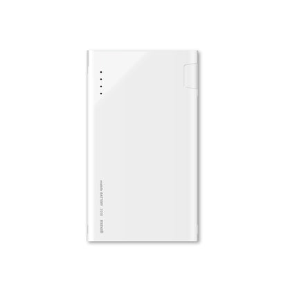 【販売終了】Lightningコネクタ専用モバイルバッテリー  MPC-CL3100P  Lightningコネクタ専用ケーブル一体型  3100mAh  「Made for iPhone/iPod 」取得