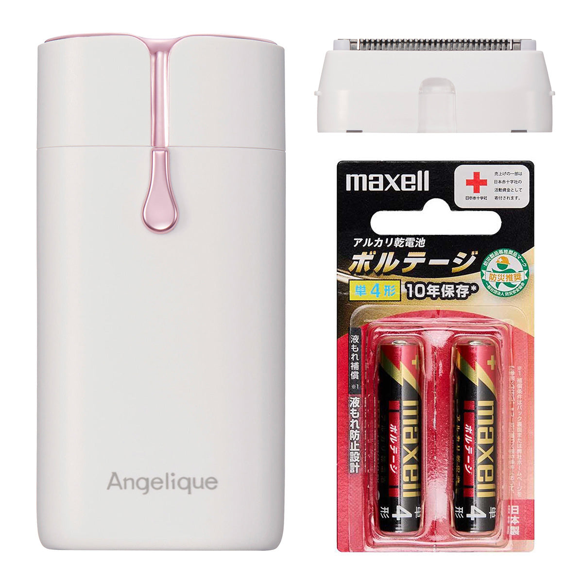 《送料無料！》Angelique(アンジェリーク)　コンパクトボディシェーバー MXBS-300　本体・替刃・電池セット