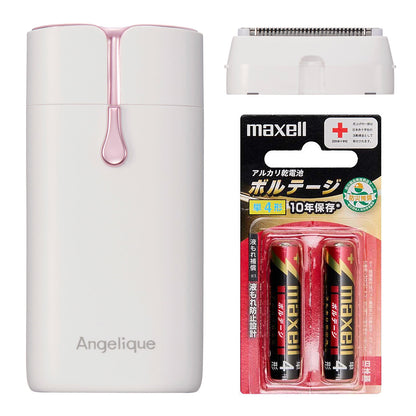 《送料無料！》Angelique(アンジェリーク)　コンパクトボディシェーバー MXBS-300　本体・替刃・電池セット