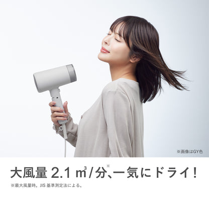 Angelique(アンジェリーク) プラズマイオンヘアドライヤー MXDR-400A