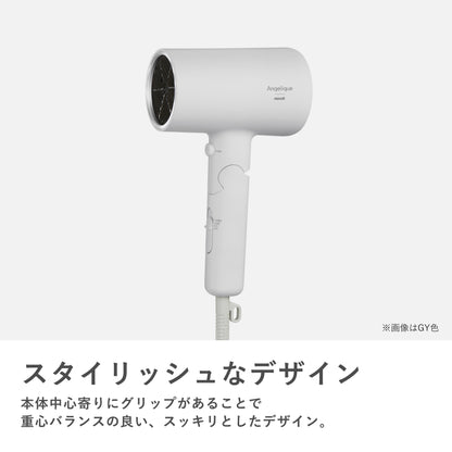 Angelique(アンジェリーク) プラズマイオンヘアドライヤー MXDR-400A