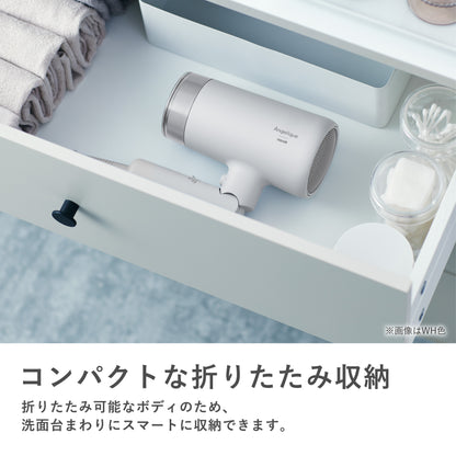 Angelique(アンジェリーク) プラズマイオンヘアドライヤー MXDR-400A