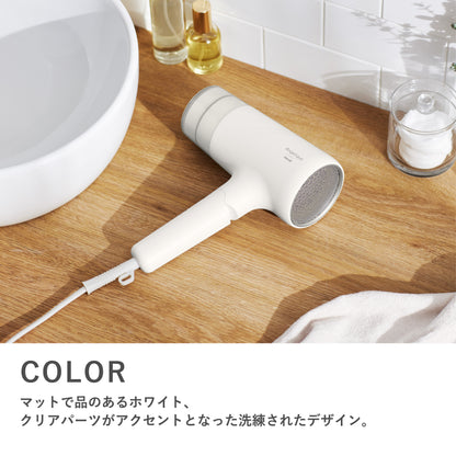 Angelique(アンジェリーク) プラズマイオンヘアドライヤー MXDR-550A