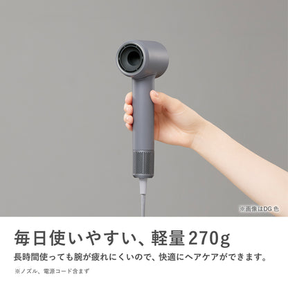 Angelique(アンジェリーク) マイナスイオンヘアドライヤー MXDR-60A