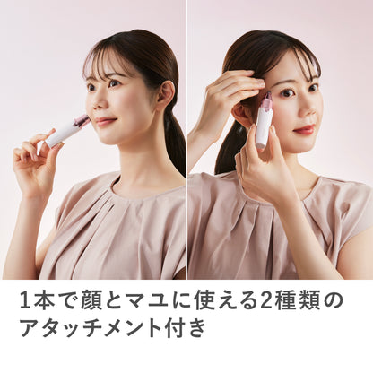 Angelique(アンジェリーク)　フェイス＆マユトリマー MXFS-300