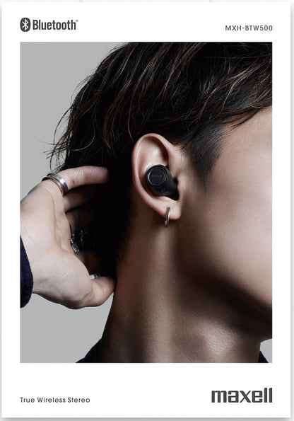 【販売終了】Bluetooth®対応完全ワイヤレスカナル型ヘッドホン MXH-BTW500BK ブラック