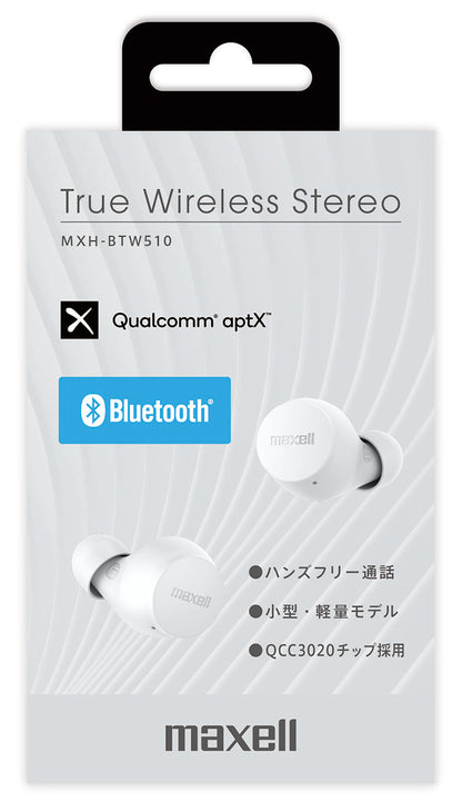 Bluetooth®対応完全ワイヤレスカナル型ヘッドホン MXH-BTW510WH ホワイト