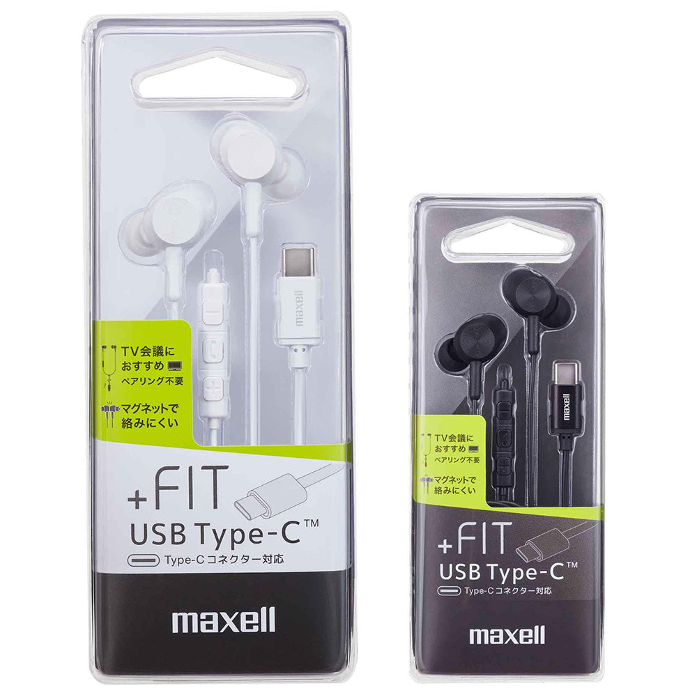 マイク搭載 USB Type-Cコネクター対応 カナル型ヘッドホン「+FiT」 MXH-CC200