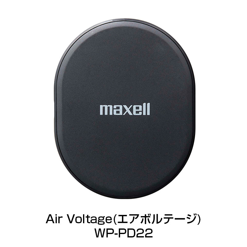 Qi(チー)対応ワイヤレス充電器「Air Voltage(エアボルテージ)」WP-PD22BK ブラック