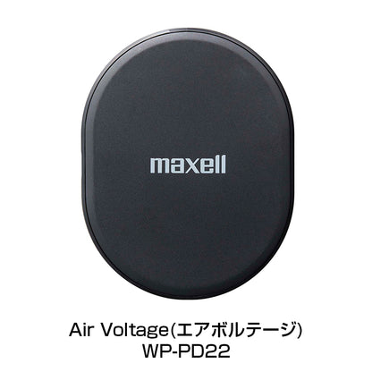 Qi(チー)対応ワイヤレス充電器「Air Voltage(エアボルテージ)」WP-PD22BK ブラック